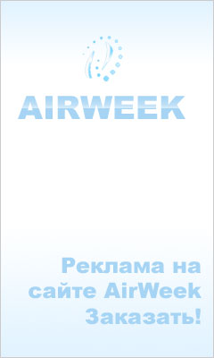    AirWeek. !